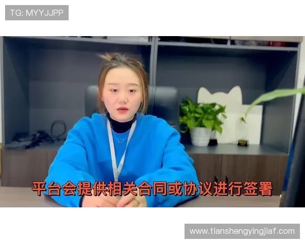 K8凯发线上手机版账号注册流程详解 K8凯发线上手机版账号注册流程详解