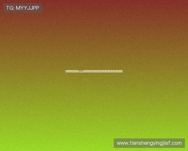 凯发在线注册下载app,快速注册流程详解,轻松开启属于你的线上博彩新体验 凯发在线注册下载app,快速注册流程详解,轻松开启属于你的线上博彩新体验