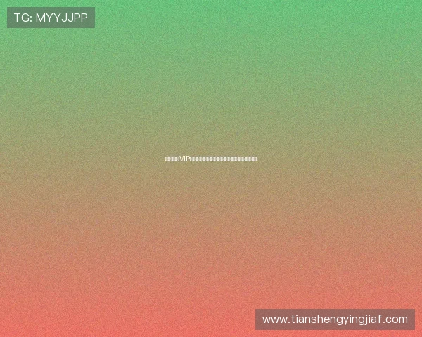 凯发娱乐VIP积分兑换指南,积累积分享受更多尊贵礼遇 凯发娱乐VIP积分兑换指南,积累积分享受更多尊贵礼遇