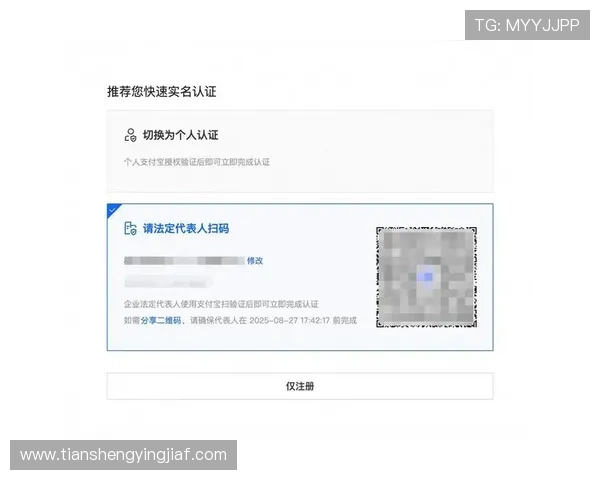 凯发官网注册账号的常见错误及避免方法详解