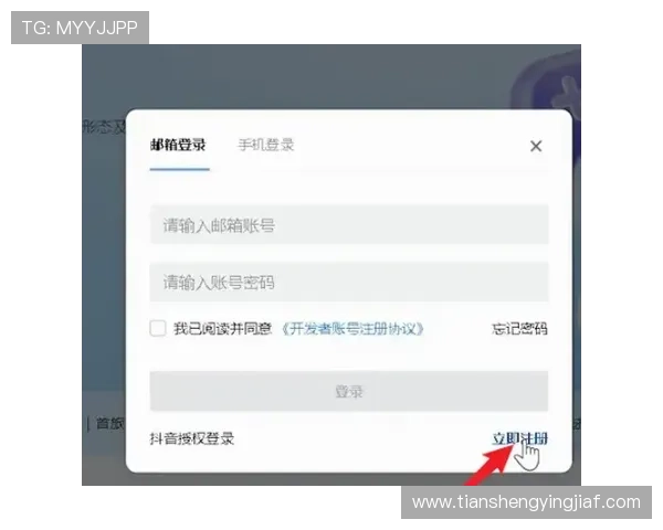 凯发手机会员注册成功后如何快速激活账号 凯发手机会员注册成功后如何快速激活账号