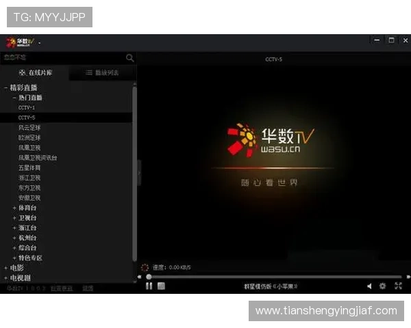 凯发直播线上手机版下载安装流程全解析,确保顺利开启直播娱乐体验 凯发直播线上手机版下载安装流程全解析,确保顺利开启直播娱乐体验