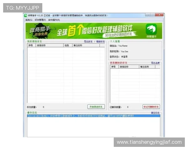k8体育官网会员登录遇到问题怎么办?详细解决方案与常见问题解答 k8体育官网会员登录遇到问题怎么办?详细解决方案与常见问题解答