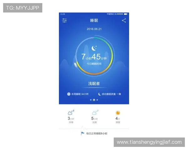 k8体育平台app的最新升级内容与未来发展方向,了解平台持续优化的动态 k8体育平台app的最新升级内容与未来发展方向,了解平台持续优化的动态