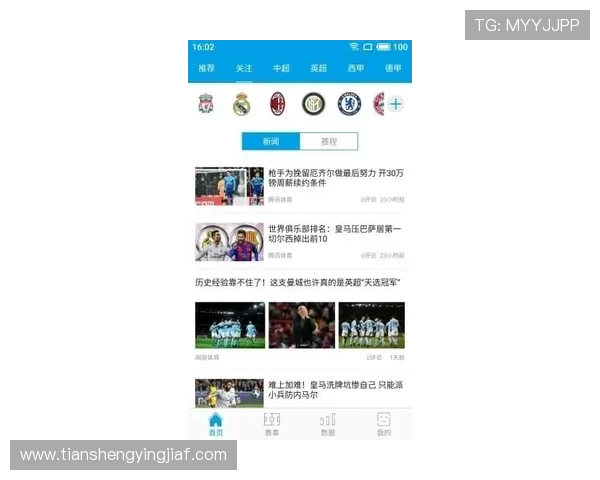 k8娱乐官方优惠活动详细介绍及领取攻略全攻略