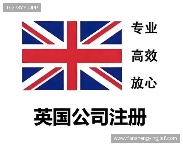 凯发体育注册中心地址电话最新更新,确保玩家顺利完成注册与咨询服务 凯发体育注册中心地址电话最新更新,确保玩家顺利完成注册与咨询服务