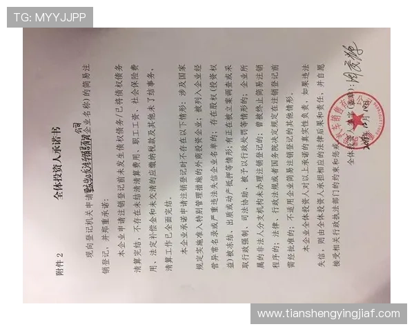 凯发地址平台地址更新公告及安全登录技巧全面解析