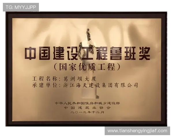 凯发娱乐正规官网的合法性与运营资质详解,确保每位玩家都能安心游戏 凯发娱乐正规官网的合法性与运营资质详解,确保每位玩家都能安心游戏