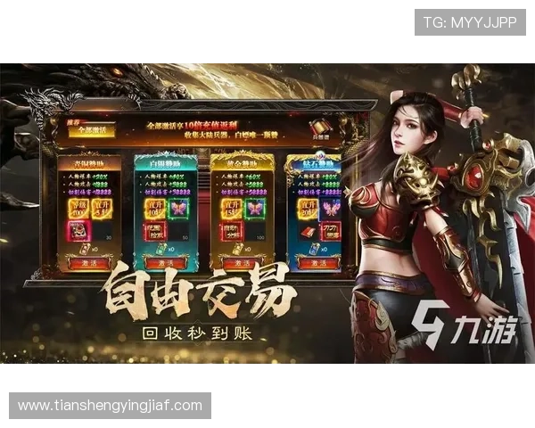 凯发旗舰厅下载官网提供最安全稳定的游戏下载平台,轻松畅玩多款热门网络游戏体验极致娱乐享受 凯发旗舰厅下载官网提供最安全稳定的游戏下载平台,轻松畅玩多款热门网络游戏体验极致娱乐享受