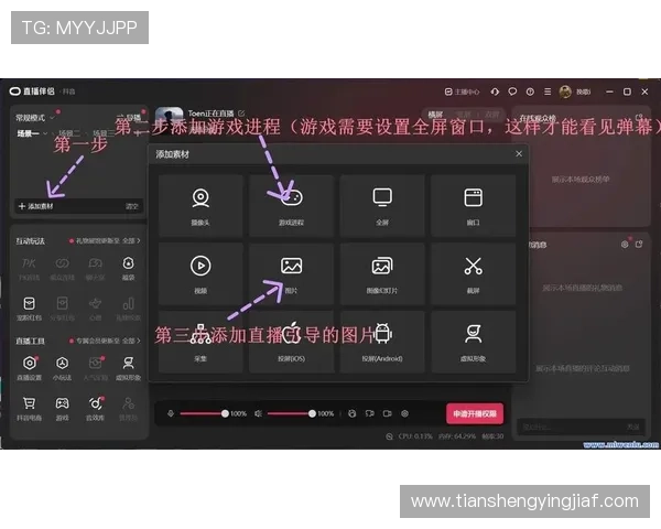 凯时k8国际首页客户端下载教程，详细步骤指导让你轻松开启畅快游戏之旅