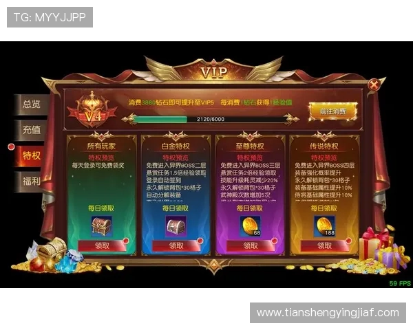 在凯发集团娱乐平台官网注册成为会员,享受专属的VIP特权和个性化服务体验 在凯发集团娱乐平台官网注册成为会员,享受专属的VIP特权和个性化服务体验