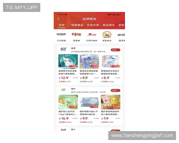 凯发集团登陆免费下载app,定期推出新玩法新活动,持续带来新鲜体验和惊喜奖励 凯发集团登陆免费下载app,定期推出新玩法新活动,持续带来新鲜体验和惊喜奖励