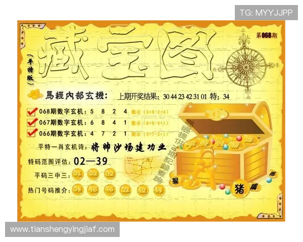 掌握凯发k8旗舰厅app下载攻略,轻松应对版本更新与账号安全设置技巧 掌握凯发k8旗舰厅app下载攻略,轻松应对版本更新与账号安全设置技巧