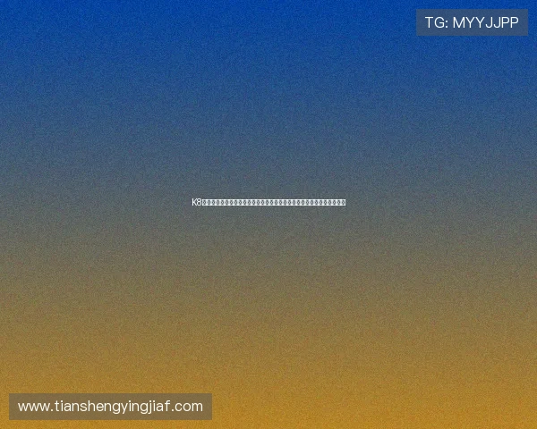 K8凯发旗舰厅注册平台最新优惠活动,全面解析优惠福利让你轻松赢取大奖 K8凯发旗舰厅注册平台最新优惠活动,全面解析优惠福利让你轻松赢取大奖