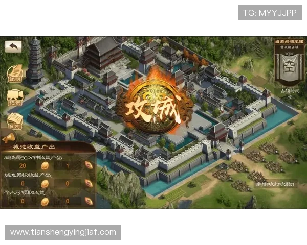 凯发国际登录优惠活动不断，享受丰富奖励提升游戏体验的实用攻略