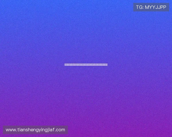 如何通过凯发娱乐客服快速解决账号登录与游戏支付问题的详细指南