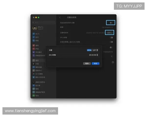 新手必看凯发旗舰厅注册平台注册账号的详细步骤及注册成功的技巧
