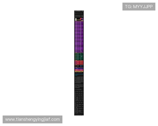 2026年世界杯比赛北京时间及赛程安排，帮助球迷合理安排观赛时间