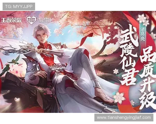 凯发娱乐中国：最新游戏产品上线信息及玩家体验优化策略