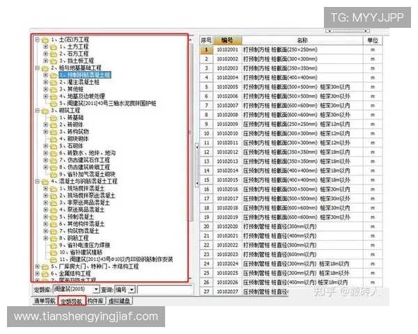 K8官方网站下载中心常用功能介绍及提升软件下载效率的方法 K8官方网站下载中心常用功能介绍及提升软件下载效率的方法