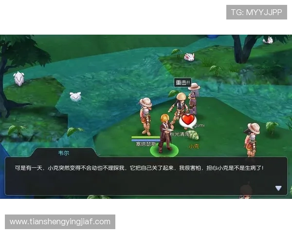 凯发K8手机官网帮助新手玩家快速上手游戏技巧与安全保障措施介绍 凯发K8手机官网帮助新手玩家快速上手游戏技巧与安全保障措施介绍