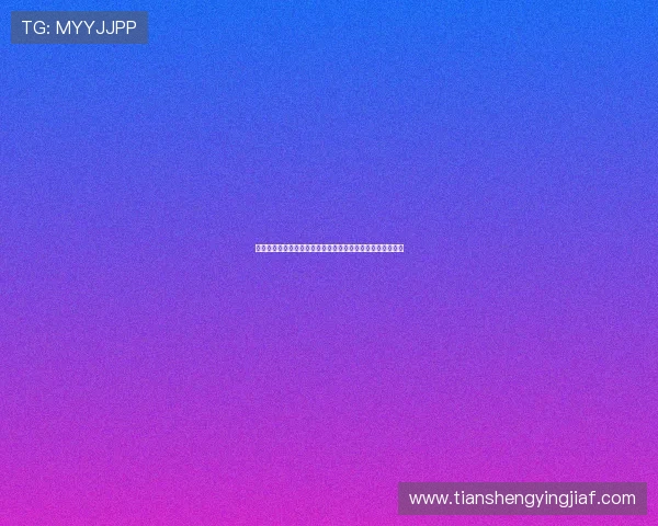 巴西与摩洛哥世界杯倒计时，比赛重要性与晋级形势深度解析