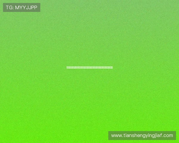 德国与科特迪瓦世界杯球星名单全景：关键球员资料及比赛影响力解读