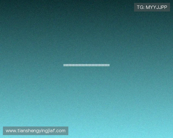 打造安全可靠的百家乐网站为世界杯竞猜活动提供稳定支持保障用户权益 打造安全可靠的百家乐网站为世界杯竞猜活动提供稳定支持保障用户权益