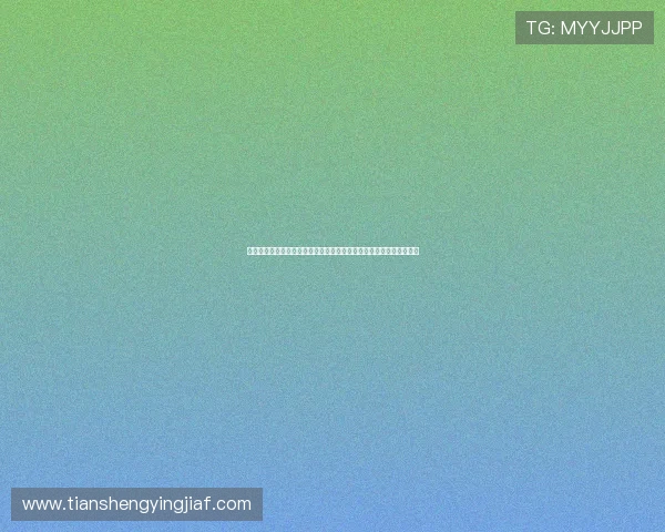 百家乐真人网站：提供丰富的世界杯历史回顾与经典比赛精彩回放内容